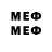 MDMA crystal Verum Knowing