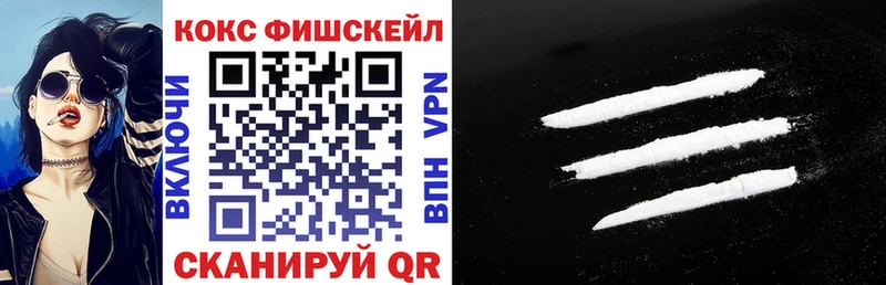 наркота  Вичуга  COCAIN Боливия 