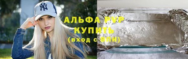 гашик Балабаново