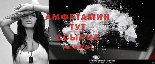 гашик Балабаново