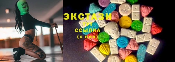 гашик Балабаново
