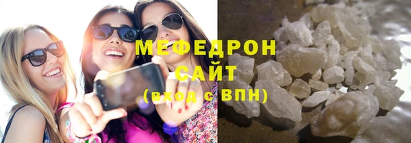 гашик Балабаново