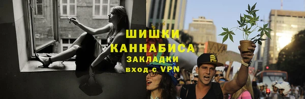 меф VHQ Балахна