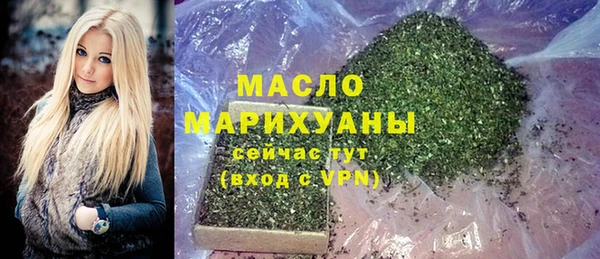 ECSTASY Баксан