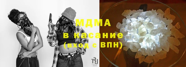 ECSTASY Баксан