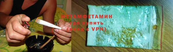 ECSTASY Баксан