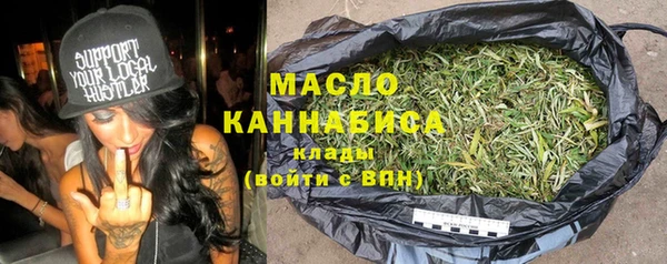ECSTASY Баксан