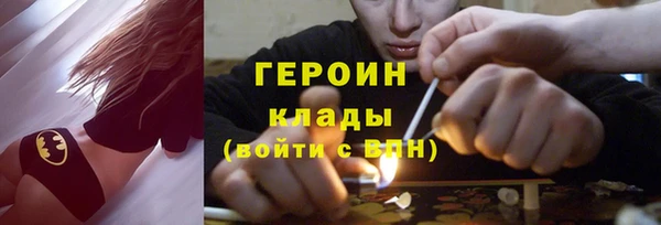 ECSTASY Баксан