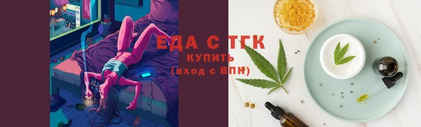 ECSTASY Баксан