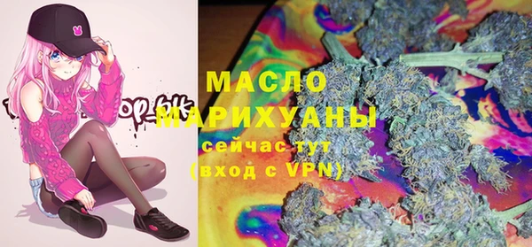 гашик Балабаново