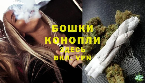 гашик Балабаново