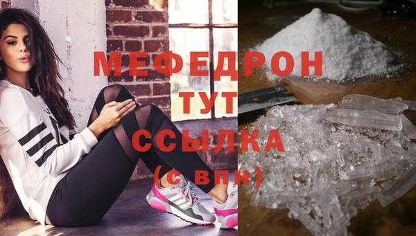 ECSTASY Баксан