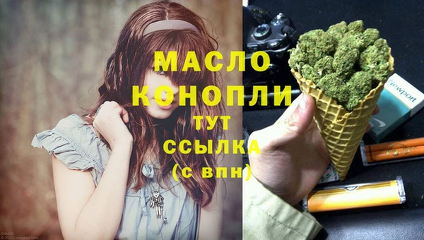 ECSTASY Баксан