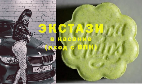 гашик Балабаново