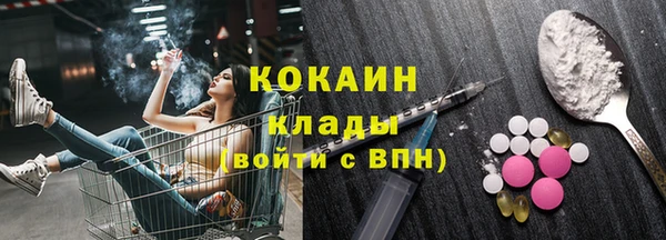 гашик Балабаново