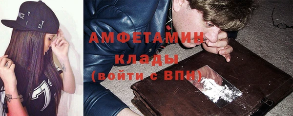 меф VHQ Балахна