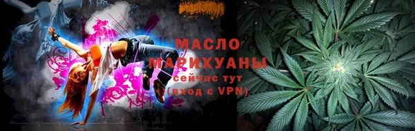 гашик Балабаново