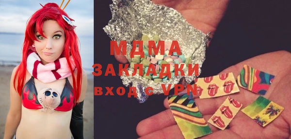 ECSTASY Баксан