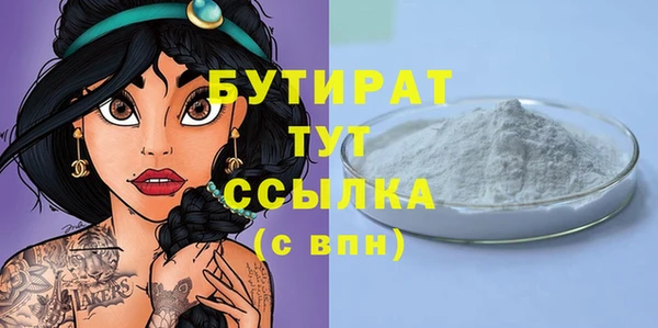 ECSTASY Баксан