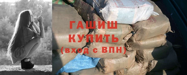 меф VHQ Балахна