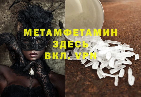 ECSTASY Баксан